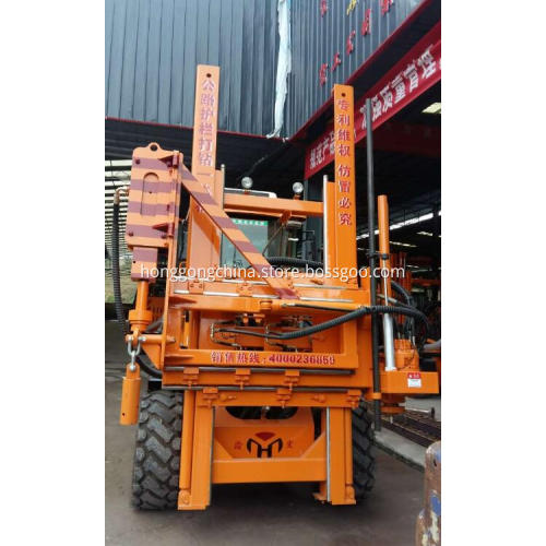 Highway Wave Guardrail Installation Machine